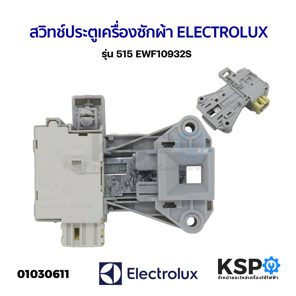 electrolux ewf10932s