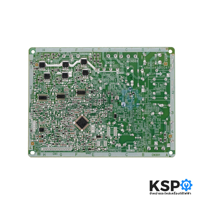 บอร์ดตู้เย็น แผงวงจรตู้เย็น PANASONIC พานาโซนิค รุ่น ARBPC1A03903 13PIN อะไหล่ตู้เย็น