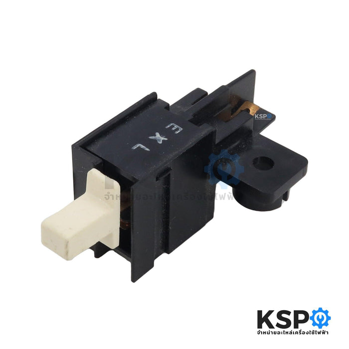 สวิตช์ล็อกฝาถังเครื่องซักผ้า LID SWITCH PANASONIC / ELECTROLUX Part No. SF-114 อะไหล่เครื่องซักผ้า