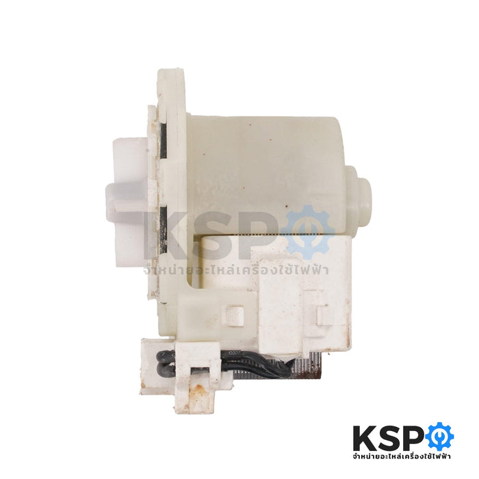 มอเตอร์เดรน ปั้มน้ำทิ้ง เครื่องซักผ้า BEKO เบโค Part. SPW165250E31P-01 25W 0.25A (ถอด) อะไหล่เครื่องซักผ้า