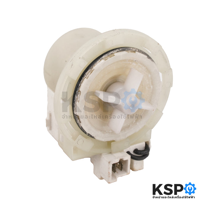 มอเตอร์เดรน ปั้มน้ำทิ้ง เครื่องซักผ้า BEKO เบโค Part. SPW165250E31P-01 25W 0.25A (ถอด) อะไหล่เครื่องซักผ้า