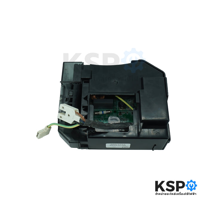 กล่องแผงสตาร์ทคอมตู้เย็น บอร์ดตู้เย็น อินเวอร์เตอร์ Beko เบโค Part. CF02D01 M 0.0 9E F 00 220-240V 1/3hp อะไหล่ตู้เย็น