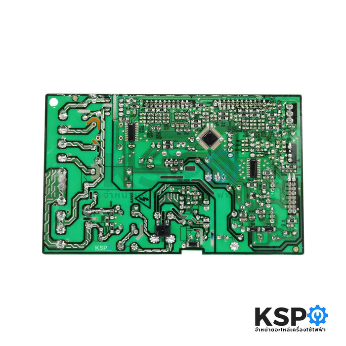 บอร์ดตู้เย็น แผงวงจรตู้เย็น TOSHIBA โตชิบา รุ่น CE-BCD646WE-ST Part No. 17131000013566 อะไหล่ตู้เย็น