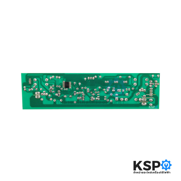 บอร์ดพัดลม แผงวงจรพัดลมโคจร HATARI ฮาตาริ PCB รุ่น C16R1 CS-V20 อะไหล่พัดลม