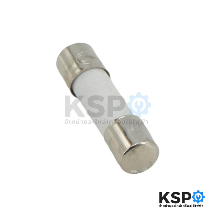 ฟิวส์ เซรามิก ทั่วไป 8A ขนาด 5x20mm Ceramic fuse อะไหล่เครื่องใช้ไฟฟ้า