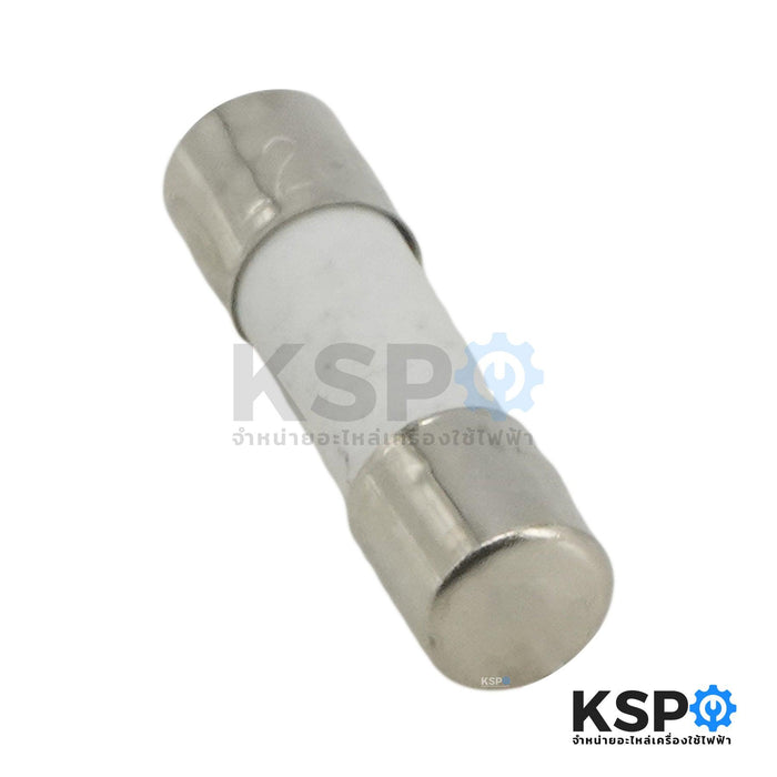 ฟิวส์ เซรามิก ทั่วไป 10A ขนาด 5x20mm Ceramic fuse อะไหล่เครื่องใช้ไฟฟ้า