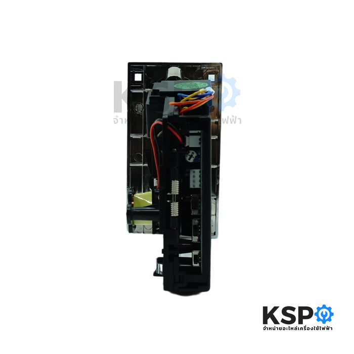 เครื่องรับเหรียญ เครื่องซักผ้า KSP Coin Selector CL ใช้เหรียญแม่แบบ เหมาะสำหรับ เครื่องซักผ้าหยอดเหรียญ ตู้เกมส์ และ ตู้หยอดเหรียญอื่นๆ