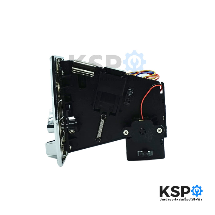 เครื่องรับเหรียญ เครื่องซักผ้า KSP Coin Selector CL ใช้เหรียญแม่แบบ เหมาะสำหรับ เครื่องซักผ้าหยอดเหรียญ ตู้เกมส์ และ ตู้หยอดเหรียญอื่นๆ