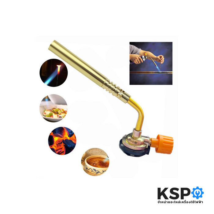 หัวพ่นไฟ หัวพ่นแก๊ส เอนกประสงค์ Brazing Torch KT-2104 หัวเชื่อมทองเหลือง เชื่อมท่อแอร์ เชื่อมท่อทอแดง สำหรับช่างแอร์