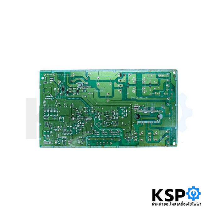 บอร์ดตู้เย็น แผงวงจรตู้เย็น MITSUBISHI มิตซูบิชิ Part. KIEDF8339 รุ่น MR-FC26EP-SSL / MR-FC26EP-BR อะไหล่ตู้เย็น