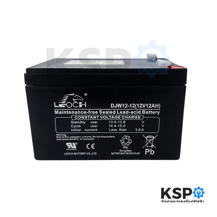 แบตเตอรี่แห้ง LEOCH ลีออช DJW12-12 (12V 12AH) แบต สำรองไฟ UPS ไฟฉุกเฉิน รถไฟฟ้า  VRLA Battery