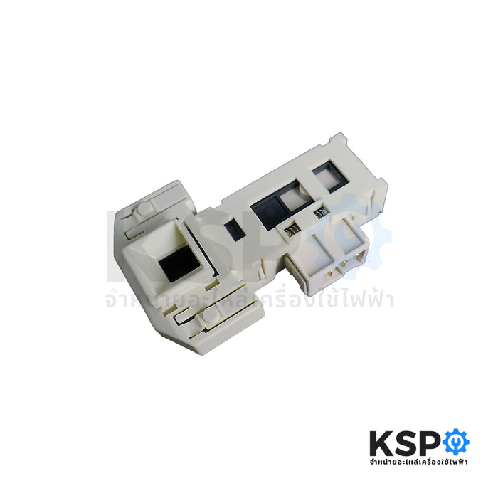 สวิทซ์ประตูเครื่องซักผ้า SIEMENS ซีเมนต์ รุ่น DA T85 3-2 16(6)A 250V อะไหล่เครื่องซักผ้า