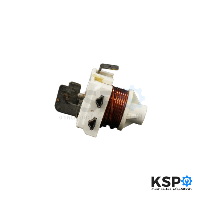 รีเลย์ตู้เย็น ตู้แช่ ขดลวด รุ่น KME684-11 สำหรับยี่ห้อทั่วไป  ขนาด 1/2 1/3 HP (ถอด) อะไหล่ตู้เย็น