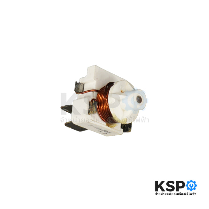 รีเลย์ตู้เย็น ตู้แช่ ขดลวด รุ่น KME684-11 สำหรับยี่ห้อทั่วไป  ขนาด 1/2 1/3 HP (ถอด) อะไหล่ตู้เย็น