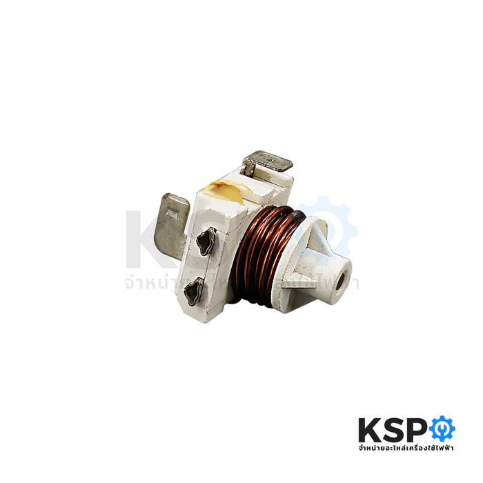 รีเลย์ตู้เย็น ตู้แช่ ขดลวด รุ่น KME684-25 สำหรับยี่ห้อทั่วไป ขนาด 1/2 1/3/ HP (ถอด) อะไหล่ตู้เย็น