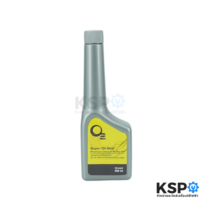 น้ำมันแวคคั่ม VACUUM PUMP OIL  ยี่ห้อ O-TWO โอทู ขนาด 250ml