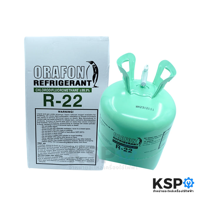 น้ำยาแอร์ R-22 ORAFON โอราฟอน สารทำความเย็น R-22 ขนาดบรรจุ 13.6kg อะไหล่แอร์