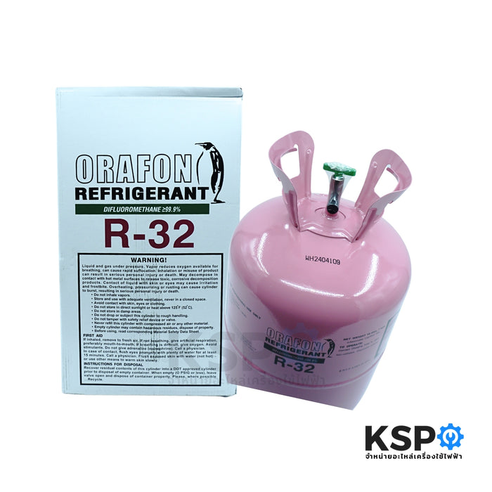 น้ำยาแอร์ R-32 ORAFON โอราฟอน สารทำความเย็น R-32 ขนาดบรรจุ 7kg อะไหล่แอร์