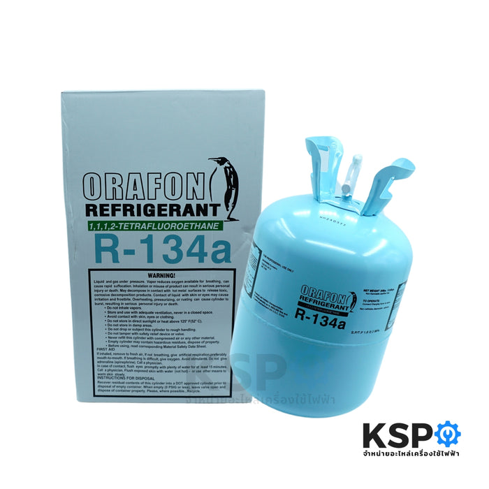 น้ำยาแอร์ R-134a ORAFON โอราฟอน สารทำความเย็น R134a ขนาดบรรจุ 13.6kg อะไหล่แอร์