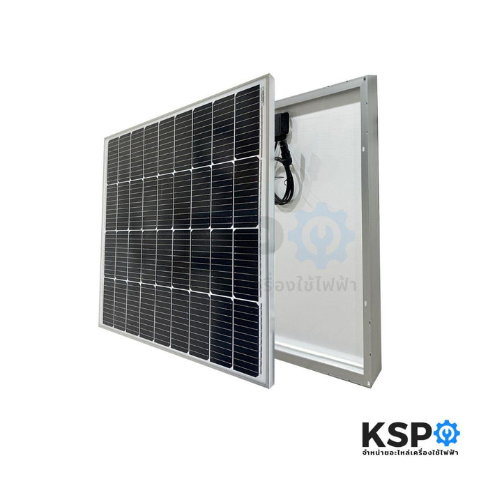 แผงโซล่าเซลล์ Mono Crystalline Solar Panel 100W