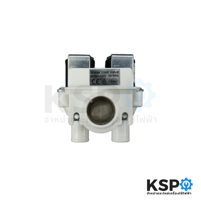 วาล์วน้ำเข้าเครื่องซักผ้า วาล์วคู่ HITACHI ฮิตาชิ Water Inlet Valve AC220-240V 50/60Hz อะไหล่เครื่องซักผ้า