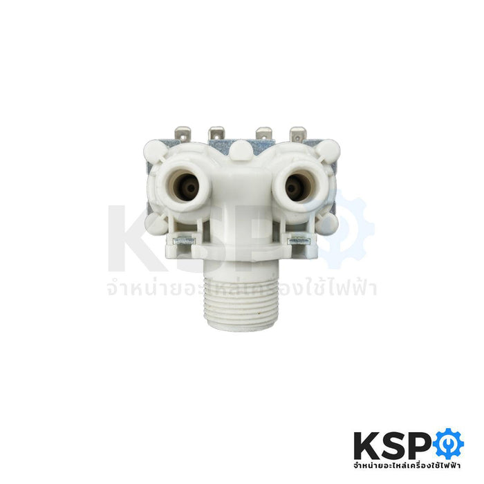 วาล์วน้ำเข้าเครื่องซักผ้า วาล์วคู่ HITACHI ฮิตาชิ Water Inlet Valve AC220-240V 50/60Hz อะไหล่เครื่องซักผ้า