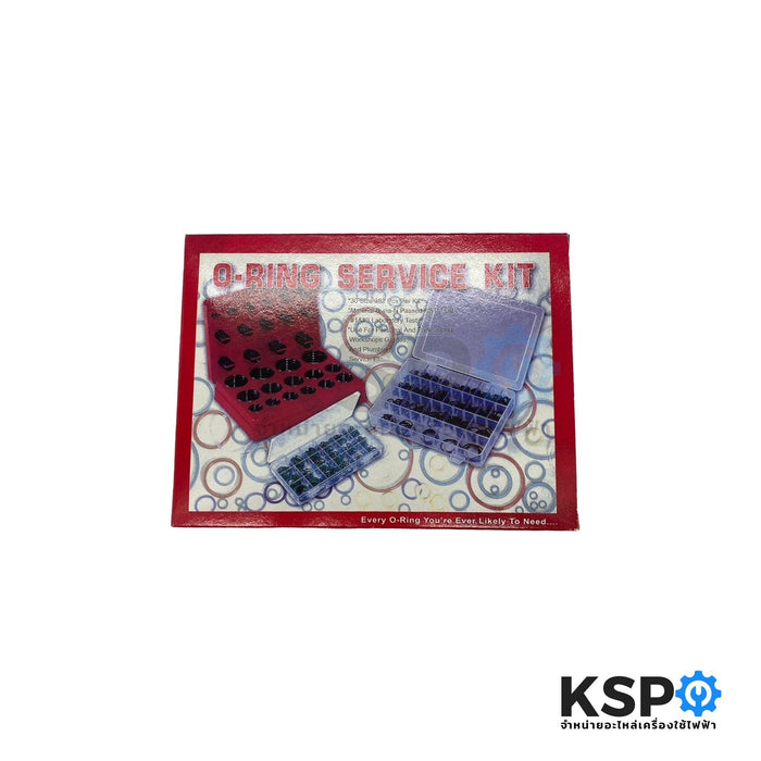 ชุด O-Ring Service Kit ยางโอริง กล่องแดง (อย่างดี) อุปกรณ์ช่าง