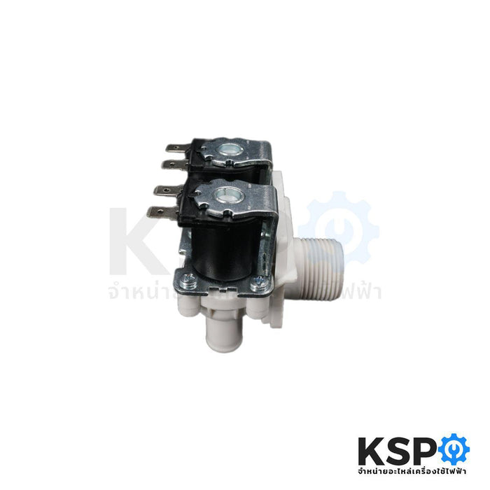 วาล์วน้ำเข้าเครื่องซักผ้า วาล์วคู่ HITACHI ฮิตาชิ Water Inlet Valve AC220-240V 50/60Hz อะไหล่เครื่องซักผ้า