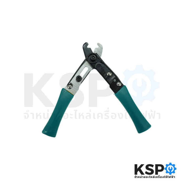 คีมตัดท่อแคปทิ้ว รุ่น CT-1104 ขนาด 3mm Capillary Tube Cutter อุปกรณ์ไฟฟ้า อุปกรณ์เครื่องมือช่าง