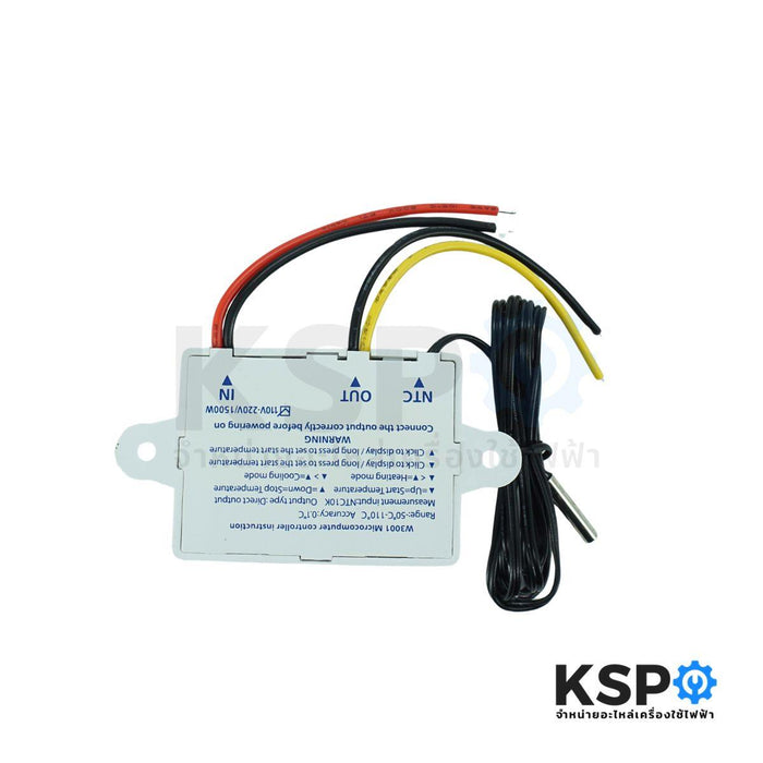 เครื่องควบคุมอุณหภูมิดิจิตอล LED XH-W3001 สําหรับ Arduino Cooling Switch Thermostat Ntc Sensor