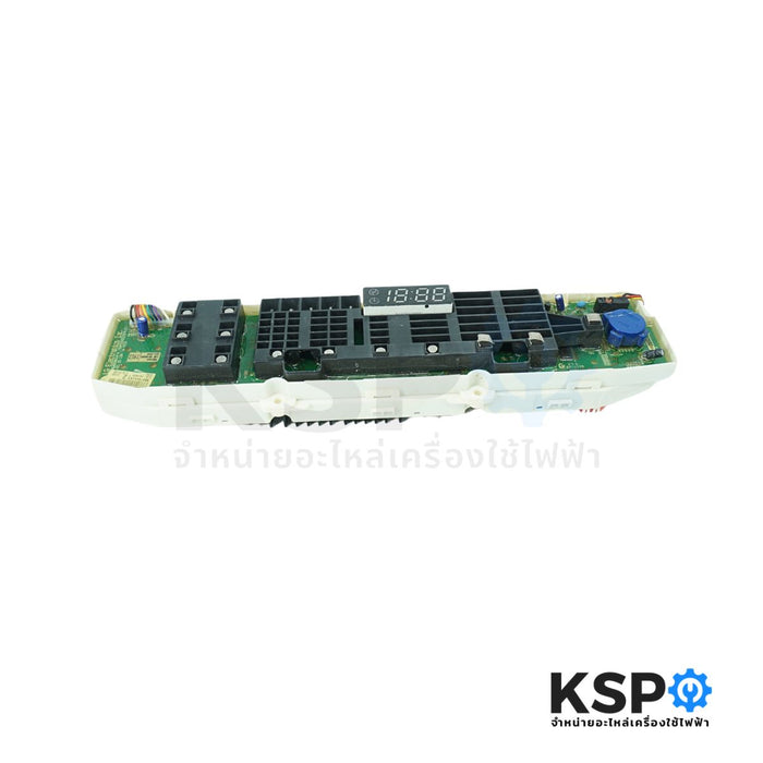 บอร์ดเครื่องซักผ้า แผงวงจรเครื่องซักผ้า LG แอลจี Part. EBR80669513 / EBR79441912 (ถอด) อะไหล่เครื่องซักผ้า