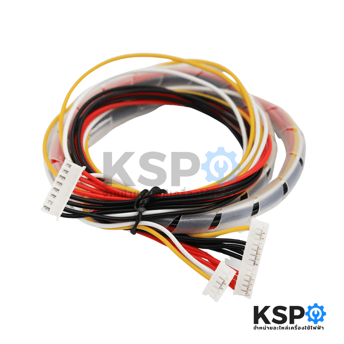 สายไฟ บอร์ดขับแบ็คไลท์ ขับหลอดแบ็คไลท์ LED TV Backlight Constant Current Drive Board ยาว 700mm อะไหล่ทีวี