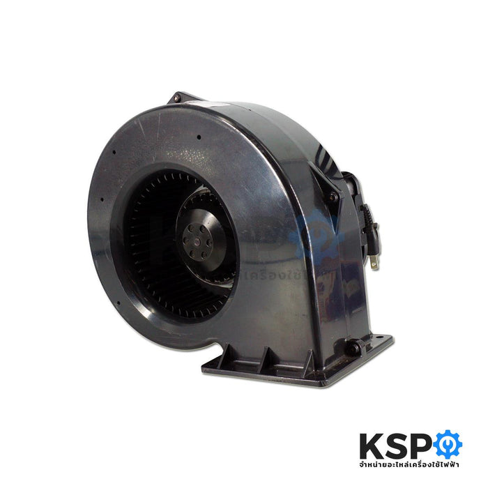 พัดลมโบลเวอร์ BLOWER พัดลมหอยโข่ง พัดลมอุตสาหกรรม AC 220V 60Hz 2.0uF 450VAC รุ่น DAO-P144PS-915220MDA อะไหล่ตู้เย็น