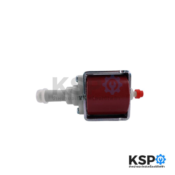 ปั้มน้ำเครื่องชงกาแฟ แบบสั้น PUMP SOLENOID ULKA อูก้า รุ่น EP5 48W 230V 2/1min (แท้) Made in Italy อะไหล่เครื่องชงกาแฟ