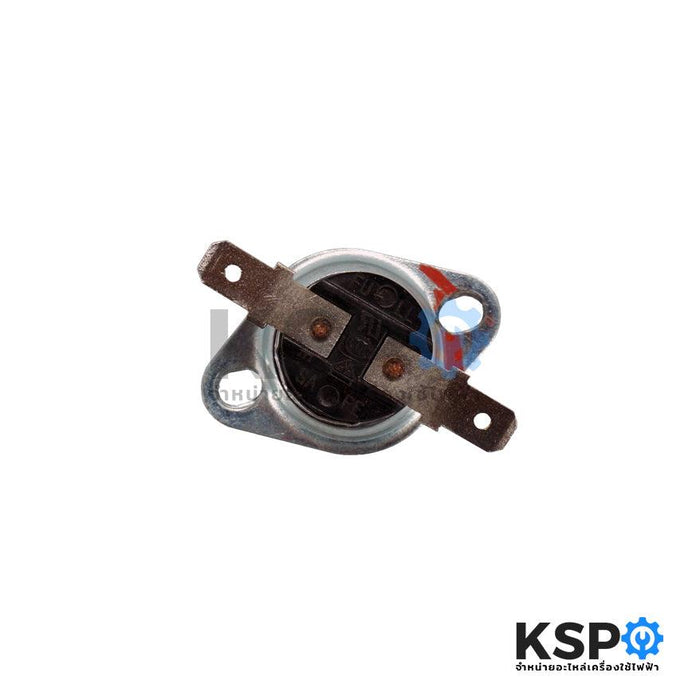 เทอร์โมสตัท เครื่องทำน้ำอุ่น รุ่น KSD1 160°C องศา 250V 10A กว้าง 3.2CM อะไหล่เครื่องทำน้ำอุ่น