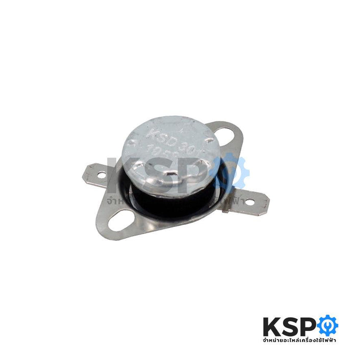 เทอร์โมสตัท เครื่องทำน้ำอุ่น รุ่น KSD301 105°C องศา 250V 10A อะไหล่เครื่องทำน้ำอุ่น