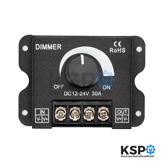 สวิตช์ หรี่ไฟ ปรับความสว่างไฟ สำหรับไฟเส้น DIMMER LED DC12-24V 30A อะไหล่เครื่องใช้ไฟฟ้า