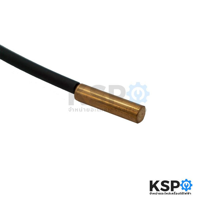 เซ็นเซอร์แอร์ เซ็นเซอร์น้ำแข็งแอร์ MITSUBISHI มิตซูบิชิ รุ่น E2283B307 INDOOR COIL THERMISTOR (แท้จากศูนย์) อะไหล่แอร์