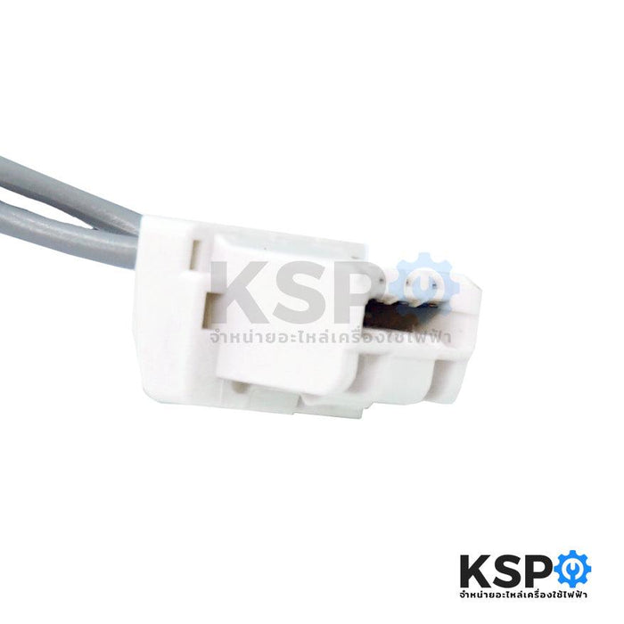 เซ็นเซอร์แอร์ เซ็นเซอร์น้ำแข็งแอร์ MITSUBISHI มิตซูบิชิ รุ่น E2297B307 INDOOR COIL THERMISTOR (แท้จากศูนย์) อะไหล่แอร์