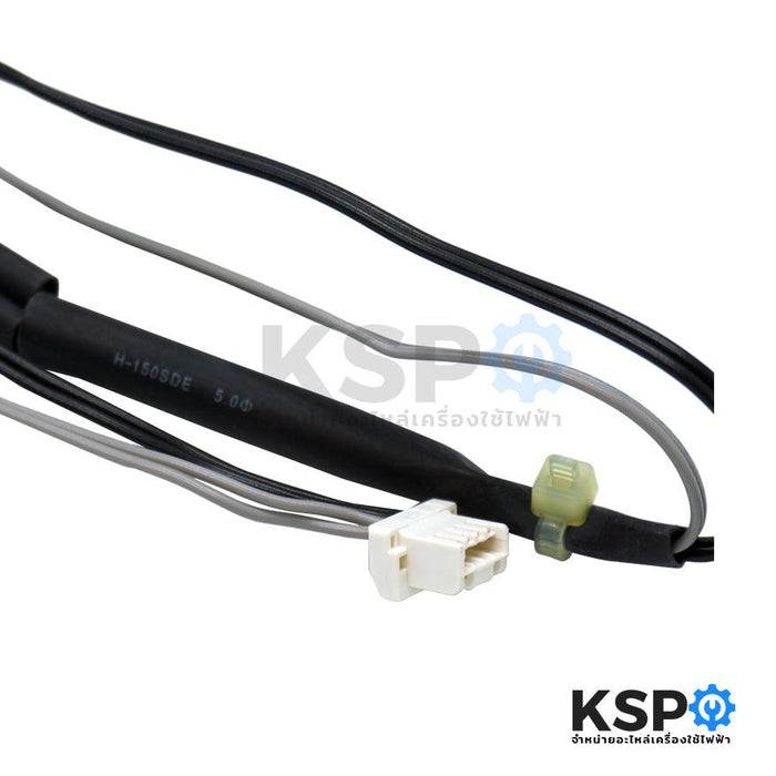 เซ็นเซอร์แอร์ เซ็นเซอร์น้ำแข็งแอร์ MITSUBISHI มิตซูบิชิ รุ่น E2297B307 INDOOR COIL THERMISTOR (แท้จากศูนย์) อะไหล่แอร์