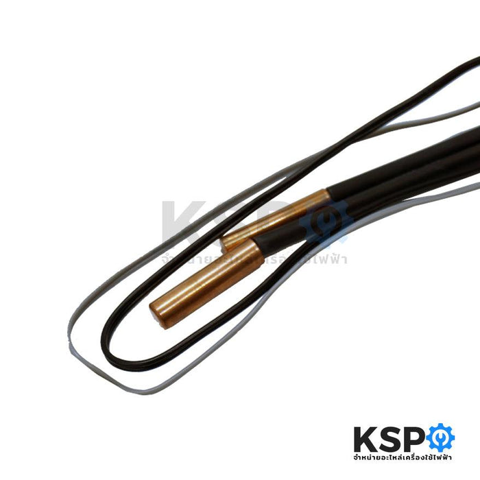 เซ็นเซอร์แอร์ เซ็นเซอร์น้ำแข็งแอร์ MITSUBISHI มิตซูบิชิ รุ่น E2297B307 INDOOR COIL THERMISTOR (แท้จากศูนย์) อะไหล่แอร์