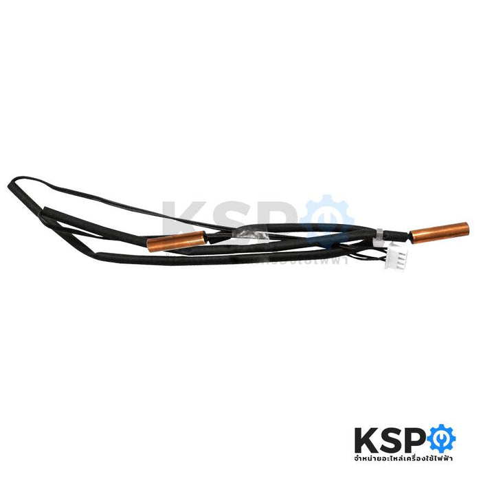 เซ็นเซอร์แอร์ เซ็นเซอร์น้ำแข็งแอร์ MITSUBISHI มิตซูบิชิ รุ่น E2281B307 INDOOR COIL THERMISTOR (แท้จากศูนย์) อะไหล่แอร์