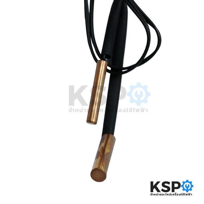 เซ็นเซอร์แอร์ เซ็นเซอร์น้ำแข็งแอร์ MITSUBISHI มิตซูบิชิ รุ่น E22D68307 INDOOR COIL THERMISTOR (แท้จากศูนย์) อะไหล่แอร์