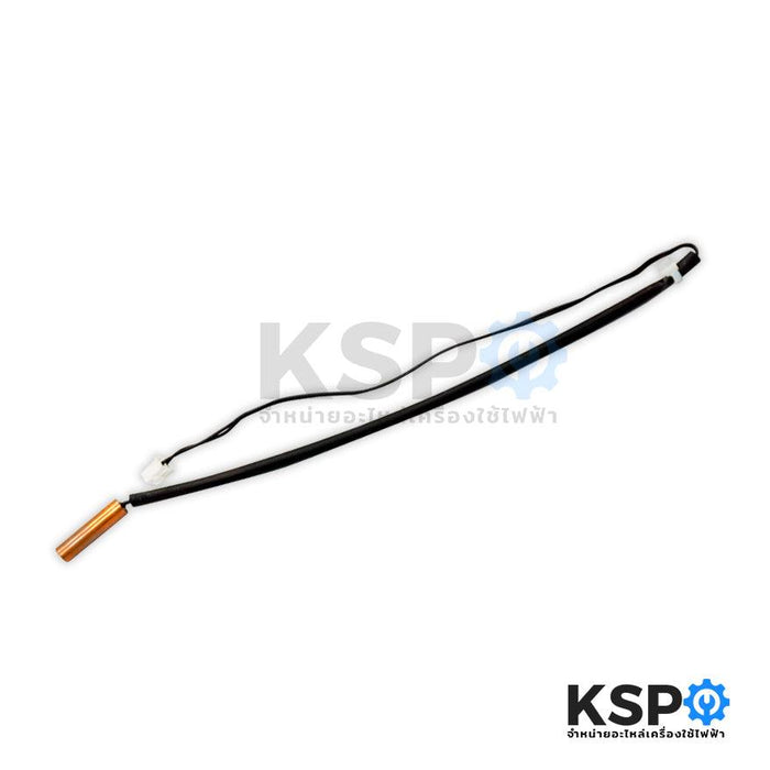 เซ็นเซอร์แอร์ เซ็นเซอร์น้ำแข็งแอร์ MITSUBISHI มิตซูบิชิมิตซูบิชิ รุ่น E2280B307 INDOOR COIL THERMISTOR (แท้จากศูนย์) อะไหล่แอร์