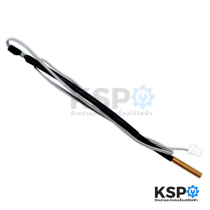 เซ็นเซอร์แอร์ เซ็นเซอร์น้ำแข็งแอร์ MITSUBISHI มิตซูบิชิ มิตซูบิชิ รุ่น E2294B307 INDOOR COIL THERMISTOR (แท้จากศูนย์) อะไหล่แอร์