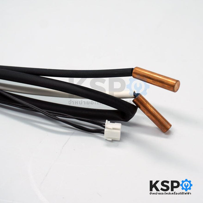 เซ็นเซอร์แอร์ เซ็นเซอร์น้ำแข็งแอร์ MITSUBISHI มิตซูบิชิ รุ่น E2255B307 INDOOR COIL THERMISTOR (แท้จากศูนย์) อะไหล่แอร์