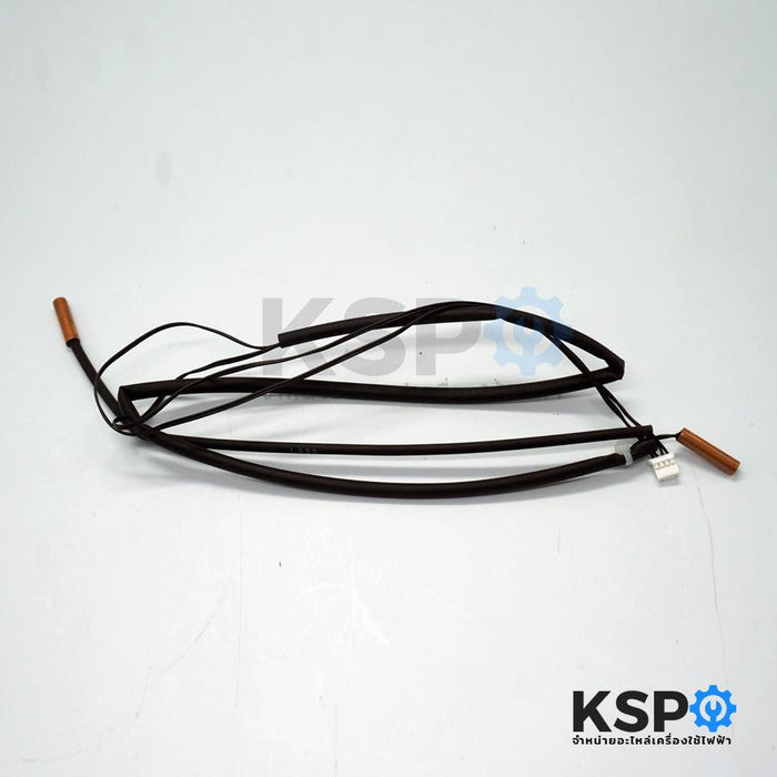 เซ็นเซอร์แอร์ เซ็นเซอร์น้ำแข็งแอร์ MITSUBISHI มิตซูบิชิ  รุ่น E22C92307 INDOOR COIL THERMISTOR (แท้จากศูนย์) อะไหล่แอร์