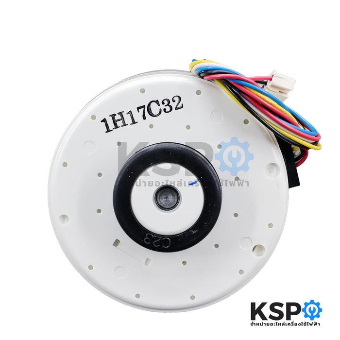 มอเตอร์แอร์ มอเตอร์คอยเย็น MITSUBISHI มิตซูบิชิ Part No. E22E99300 RC0J40-EF 30W INDOOR FAN MOTOR (แท้จากศูนย์) อะไหล่แอร์