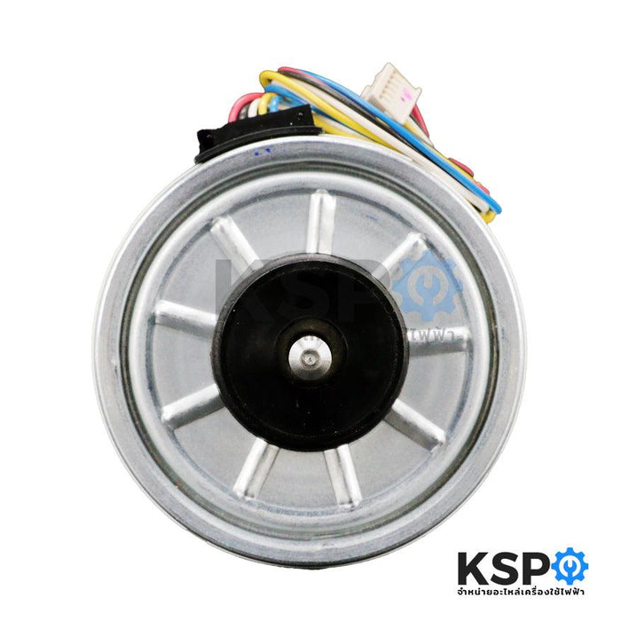 มอเตอร์แอร์ มอเตอร์คอยเย็น MITSUBISHI มิตซูบิชิ Part No. E22E99300 RC0J40-EF 30W INDOOR FAN MOTOR (แท้จากศูนย์) อะไหล่แอร์