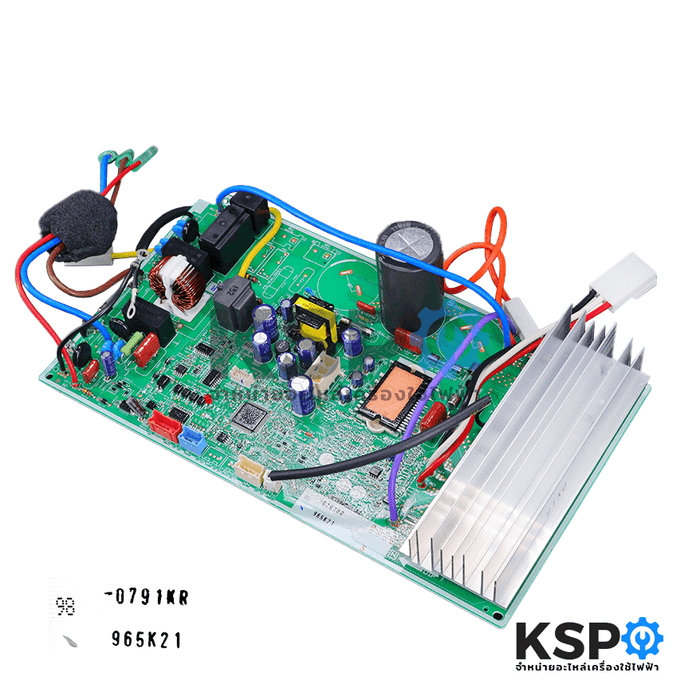 แผงวงจรแอร์ แผงบอร์ดคอยล์ร้อน MITSUBISHI มิตซูบิชิ Part No. E2275K451 รุ่น MUY-KP13VF-TH1 Inverter P.C. Board (แท้จากศูนย์) อะไหล่แอร์